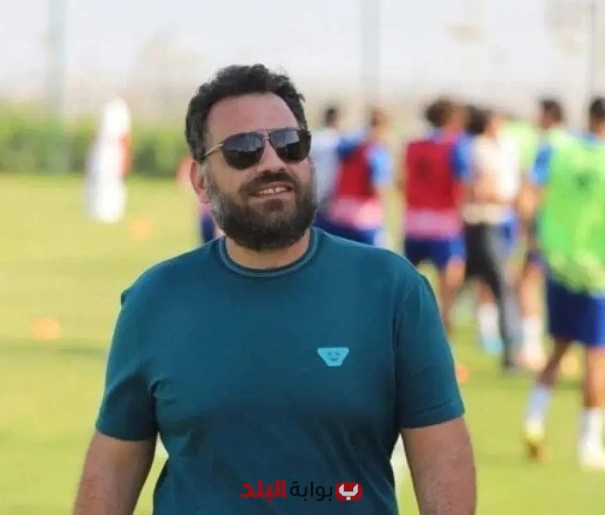 عاجل: نادي الزمالك يُعين جون إدوارد مديراً رياضياً ليقود الفريق نحو النجاح!