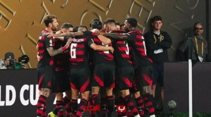 تشيلسي يتعرض لهزيمة قاسية بثلاثية أمام فلامنجو في كأس العالم للأندية – شاهد الأهداف الآن!