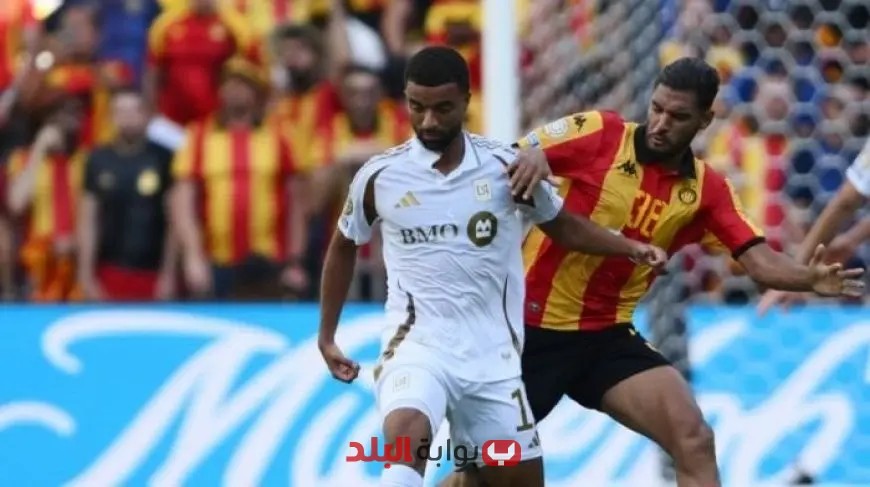 شوط أول بلا أهداف بين الترجي ولوس أنجلوس في منافسات كأس العالم للأندية