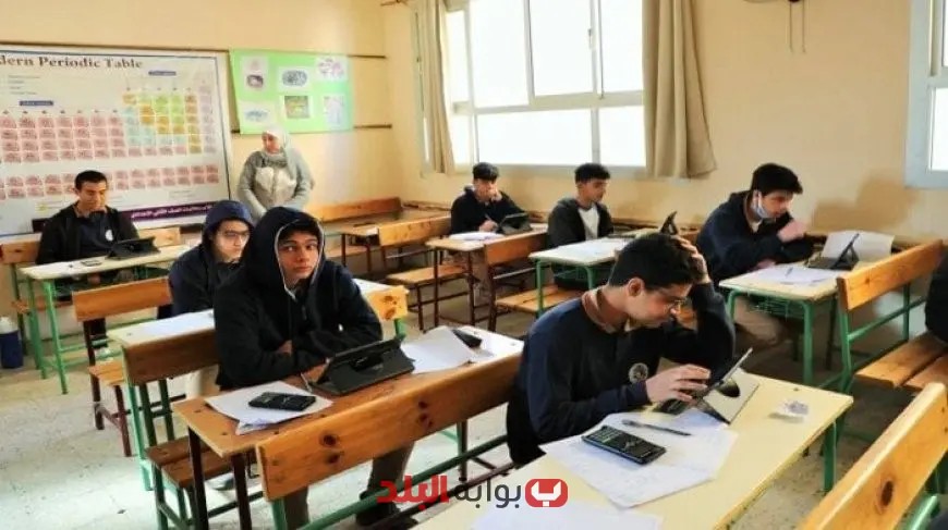 نتائج الصف الثالث الإعدادي في محافظة البحيرة: احصل على رابط الاستعلام برقم الجلوس خلال ساعات!