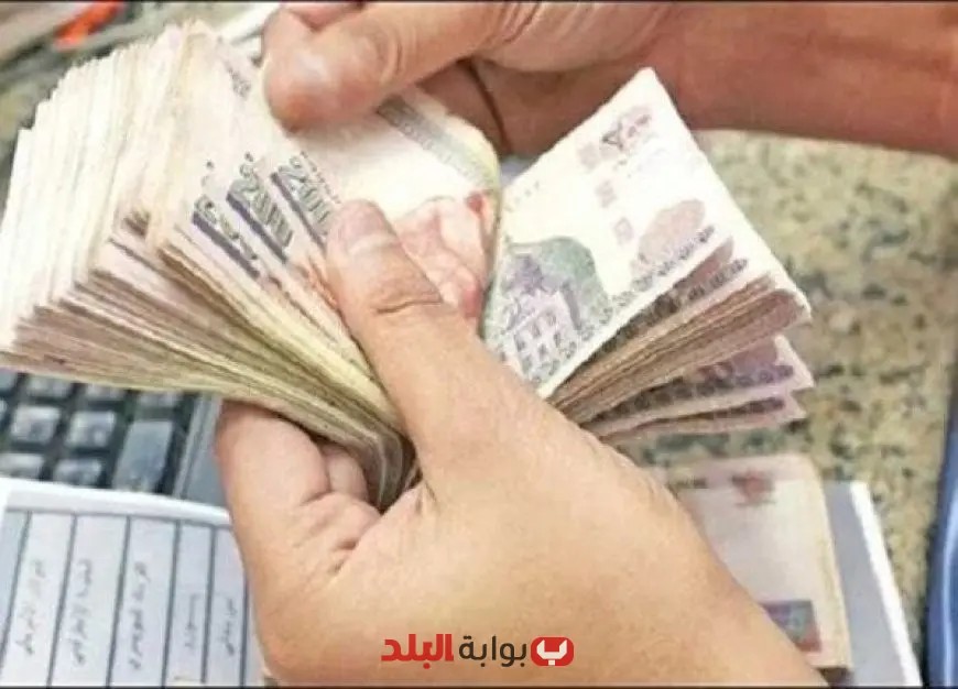 زيادة الحد الأدنى للأجور: إليك موعد صرف مرتبات يوليو 2025 وجدول الرواتب المحدث!