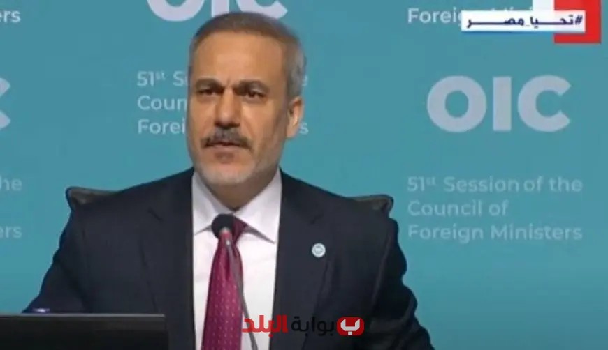 “وزير الخارجية التركي يثمن جهود مصر وقطر الهامة لتحقيق وقف إطلاق النار في غزة”