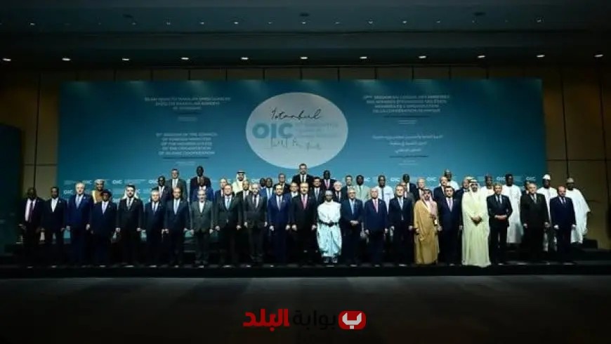 وزير الخارجية يفتتح الدورة 51 لمنظمة التعاون الإسلامي ويشارك في الجلسة الافتتاحية