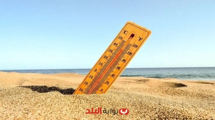 “الأرصاد الجوية تحذر: حرارة تتجاوز 35 درجة مئوية في ذروة الطقس – احذروا المخاطر!”