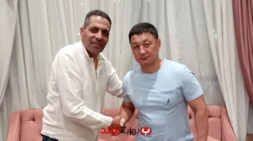 “المدير الفني لمنتخب مصر للمصارعة الحرة يصل إلى القاهرة لتعزيز استعدادات الفريق”
