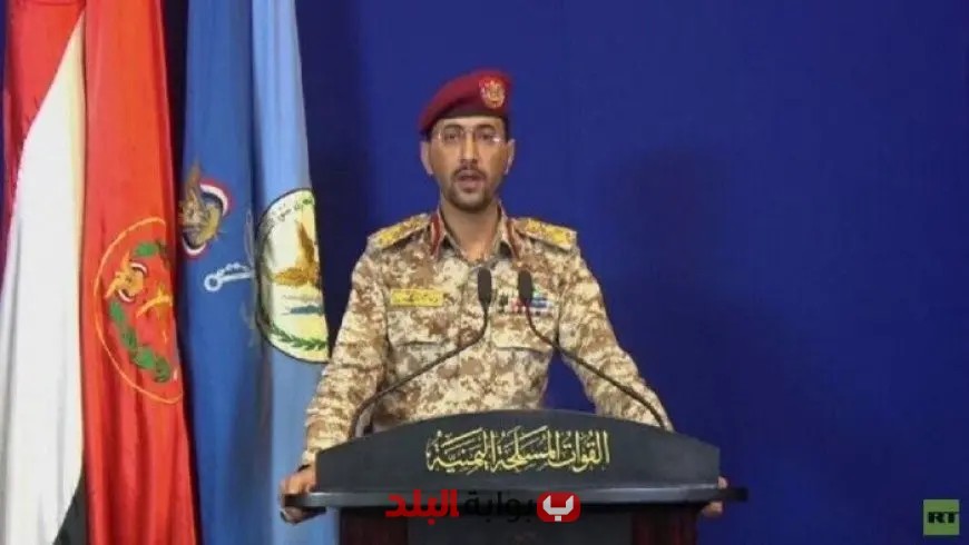 الحوثيون يهددون باستهداف السفن الأمريكية في حال تورط واشنطن بهجمات إسرائيل ضد إيران