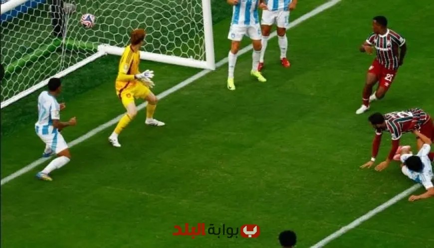 فلومينينسي يقلب الطاولة على أولسان في كأس العالم للأندية: ريمونتادا تاريخية تفسد المفاجأة!