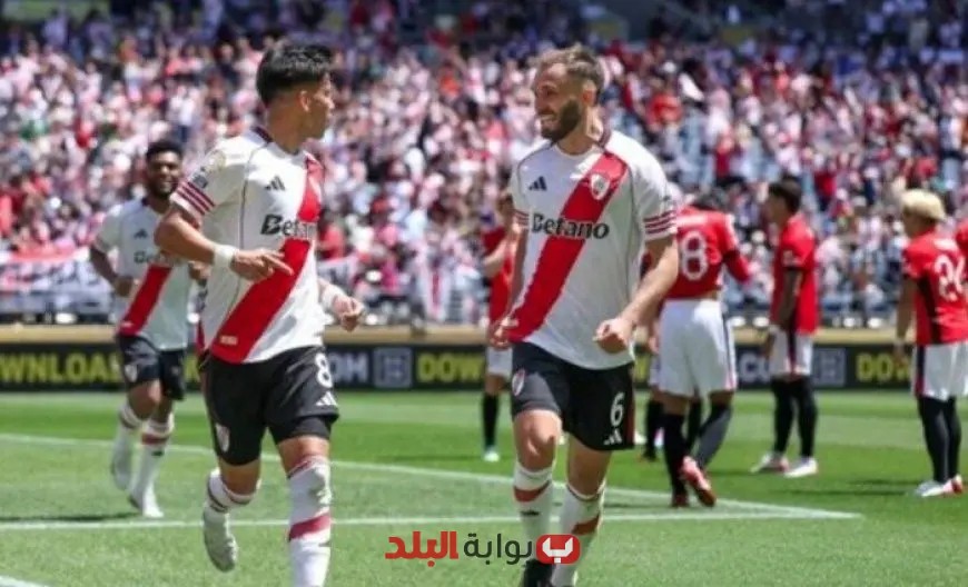 شاهد البث المباشر لمباراة ريفر بليت ضد مونتيري في كأس العالم للأندية اليوم!