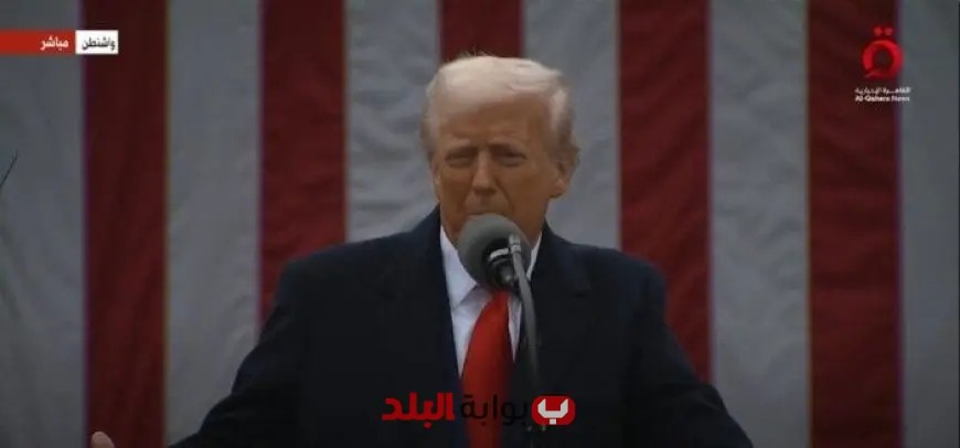 ترامب: الولايات المتحدة قد تقصف مواقع جديدة في إيران ويدعو لحل دبلوماسي فعال