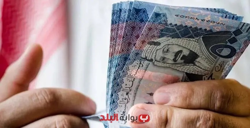 أسعار الريال السعودي مقابل الجنيه المصري اليوم: الأحد 22 يونيو 2025