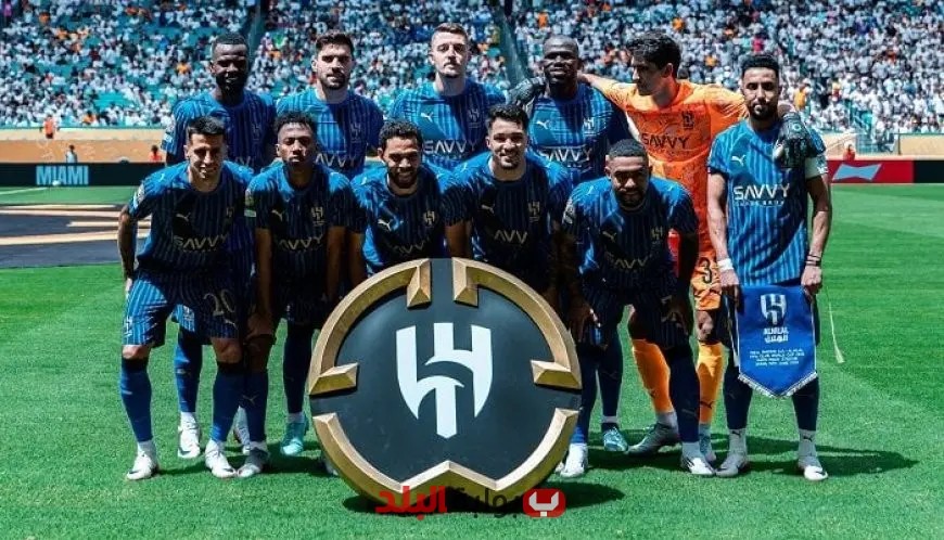 الهلال يسعى لتحقيق إنجاز تاريخي أمام سالزبورج في كأس العالم للأندية 2025!