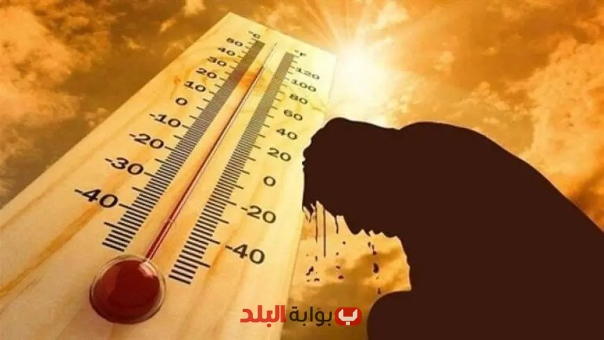 “حالة الطقس اليوم الأحد 22 يونيو 2025: أجواء حارة واضطرابات في الملاحة الجوية تكشف عنها الأرصاد”