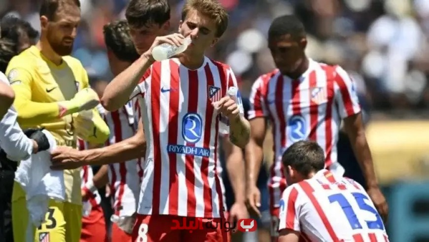أتلتيكو مدريد يحارب من أجل البقاء في مونديال الأندية أمام بوتافوجو!