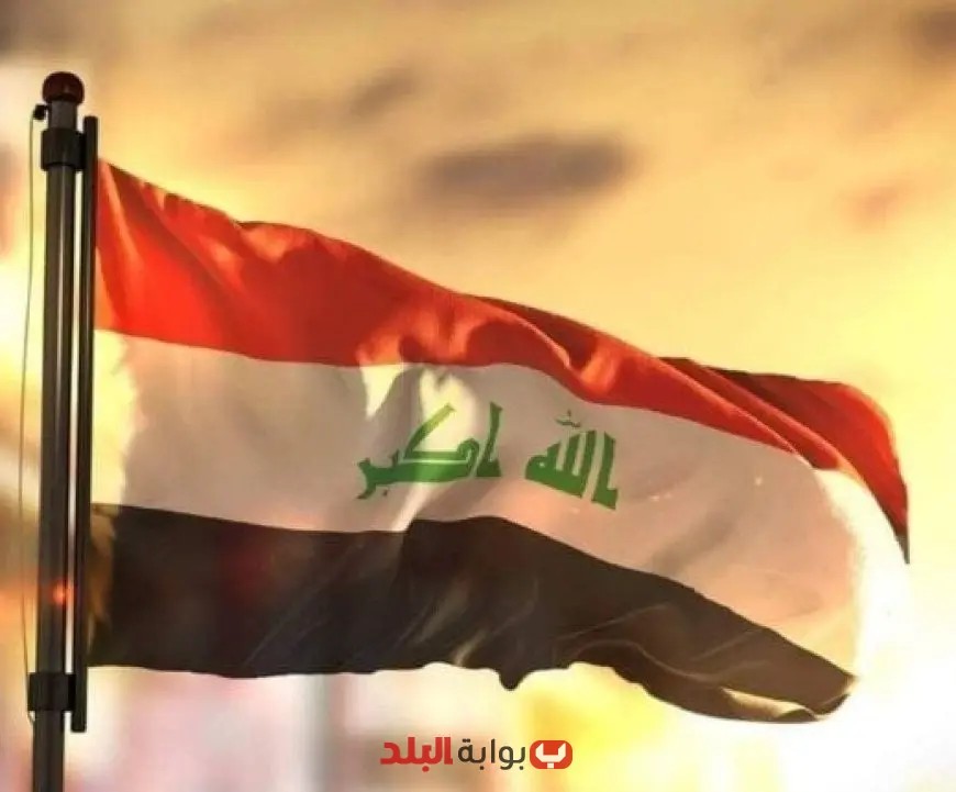 العراق في خطر: استهداف المنشآت النووية الإيرانية يهدد الاستقرار الإقليمي بشدة