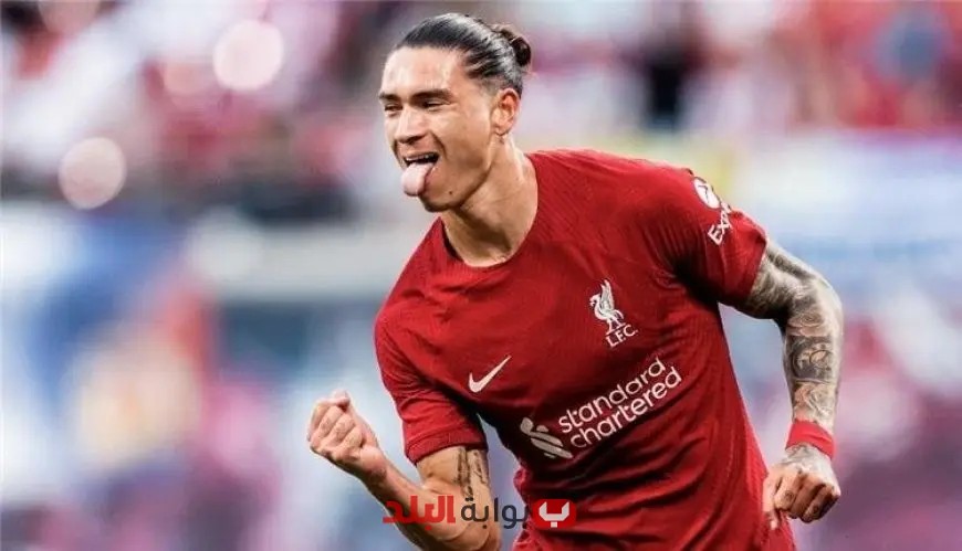 عرض نابولي الضخم بقيمة 40 مليون يورو للتعاقد مع نونيز في سوق الانتقالات الصيفية!