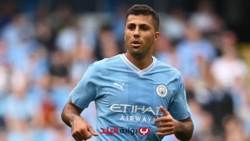 رودري يعود لصفوف مانشستر سيتي خلال كأس العالم للأندية للدفاع عن اللقب