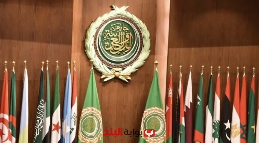 الجامعة العربية تحذر من تداعيات خطيرة للتصعيد في المنطقة العربية