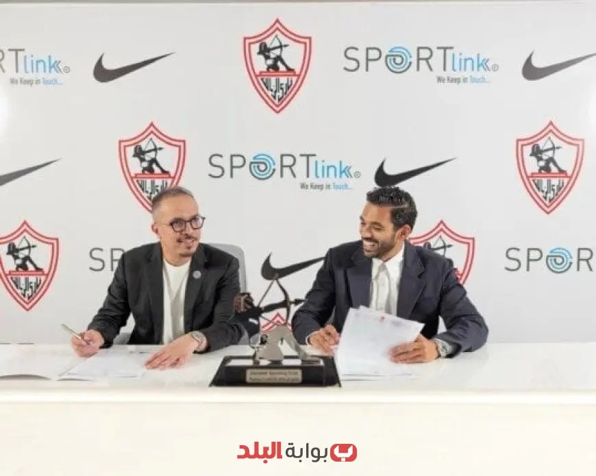 الزمالك يوقع عقداً مع «Nike» يمتد لـ 3 سنوات: شراكة جديدة في عالم الرياضة!