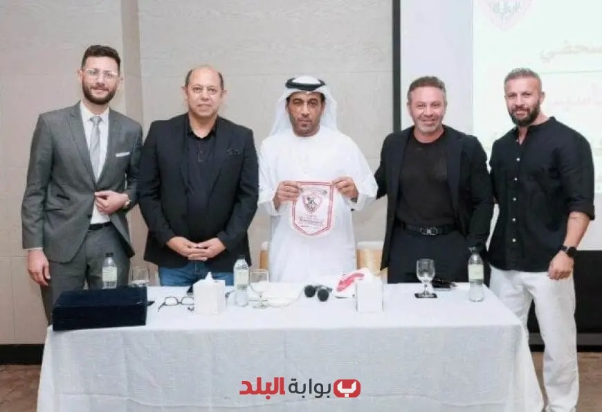 الزمالك يطلق أكاديميات كرة القدم الجديدة في الإمارات لتعزيز المواهب الرياضية