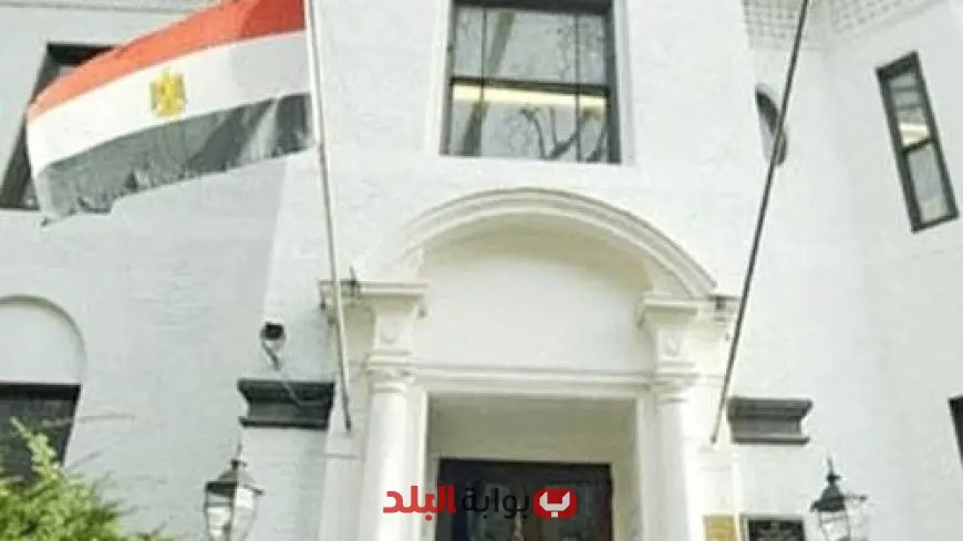 “احتفالاً بجذور الجالية القبرصية-اليونانية في مصر: السفارة المصرية في نيقوسيا تُدشّن معرضاً للصور التاريخية”