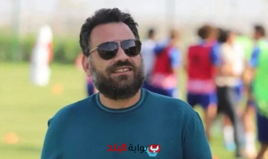 محمد صلاح: انطلاقة جون إدوارد هي البداية الصحيحة.. وأرفض تدريب الأهلي احتراماً لنادي طفولتي