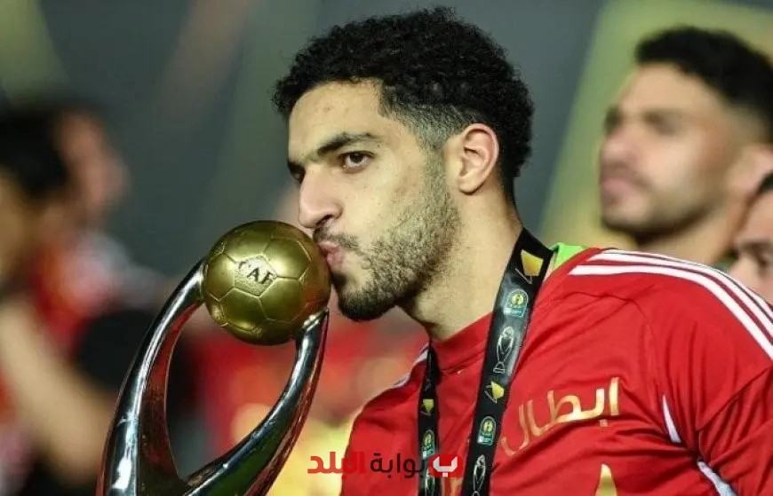 مصطفى شوبير: نُعد جمهور الأهلي بتقديم أداء مذهل في مواجهة بورتو!