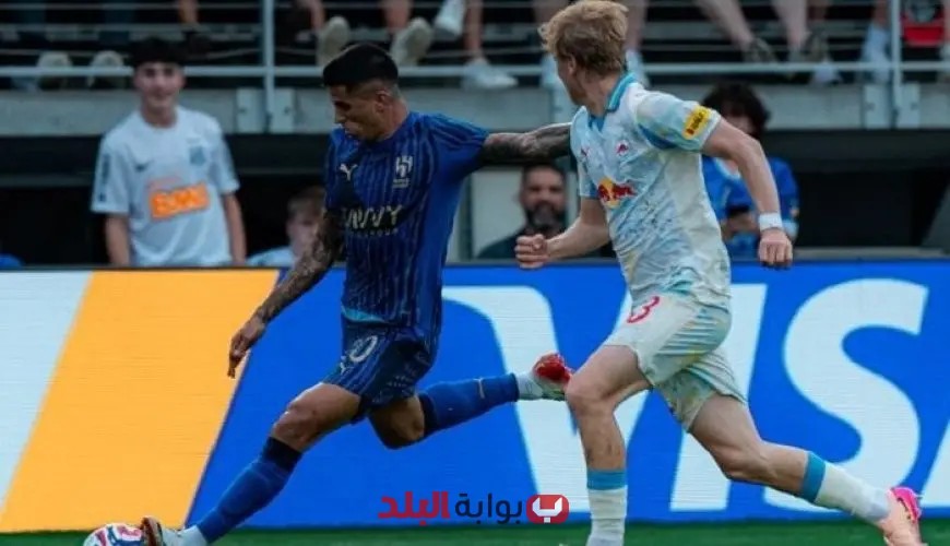 الهلال يتعادل مع سالزبورج في كأس العالم للأندية ويكتفي بنقطة واحدة