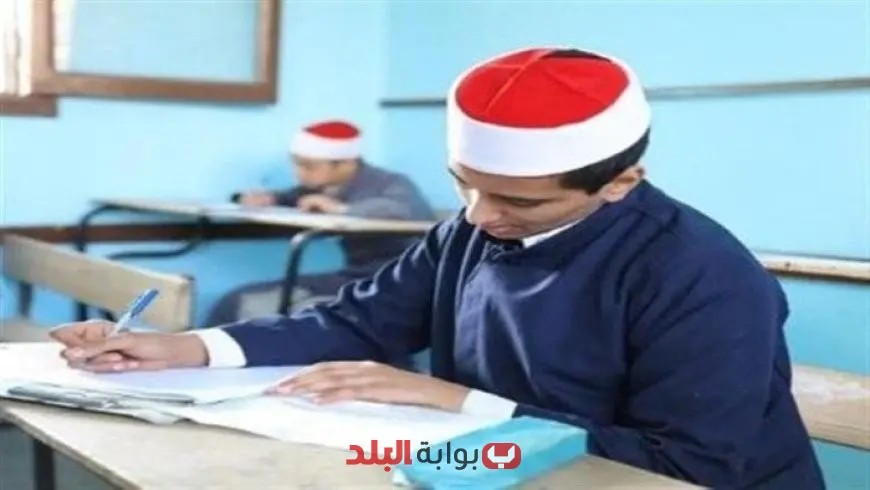 طلاب الثانوية الأزهرية يستعدون اليوم لامتحان مادة التوحيد: تفاصيل وأخبار مهمة!