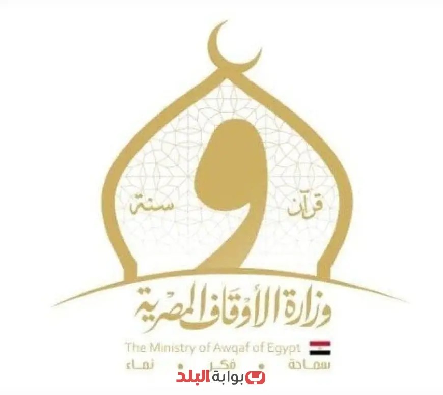 الأوقاف تطلق حملات موسعة لضبط الأنشطة الدعوية في عدد من المحافظات