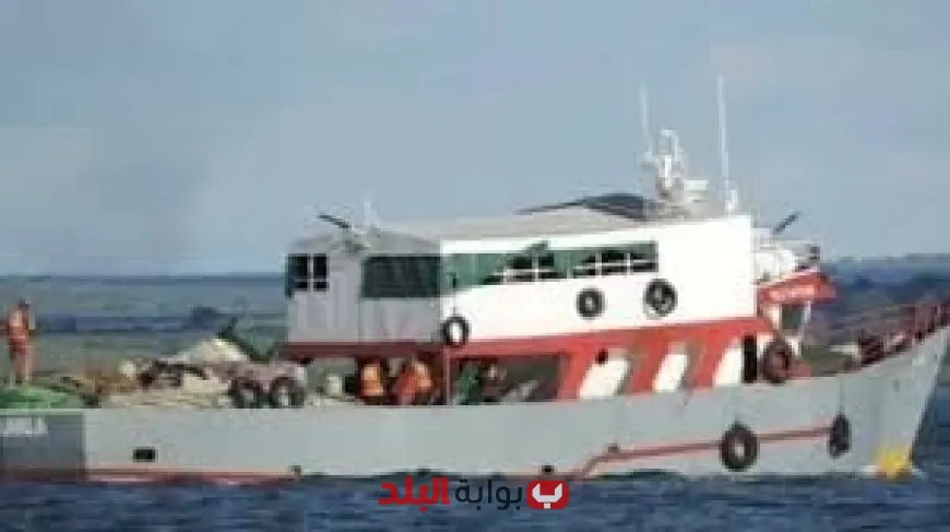 تواصل عمليات البحث المكثفة عن السفينة المفقودة بين مدغشقر وجزر القمر!