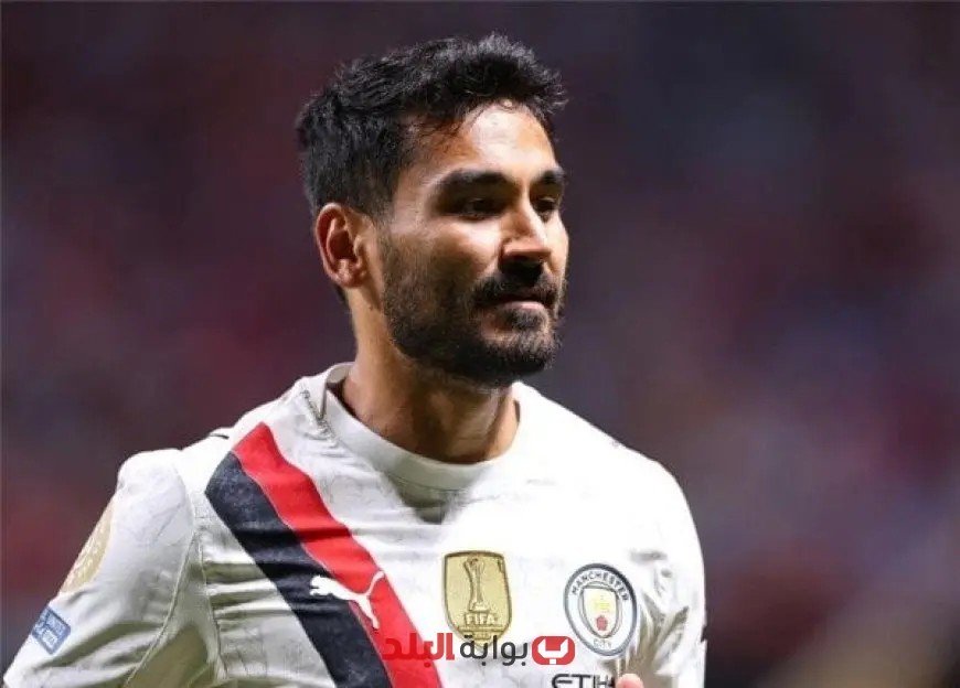 جوندوجان: أنا سعيد جداً في مانشستر سيتي وأتطلع للبقاء مع الفريق لتحقيق المزيد من الإنجازات!