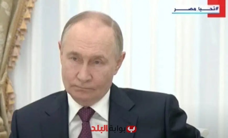 الرئيس الروسي يصف الضربات على إيران بأنها عدوان غير مبرر: تفاصيل وأبعاد التصريح
