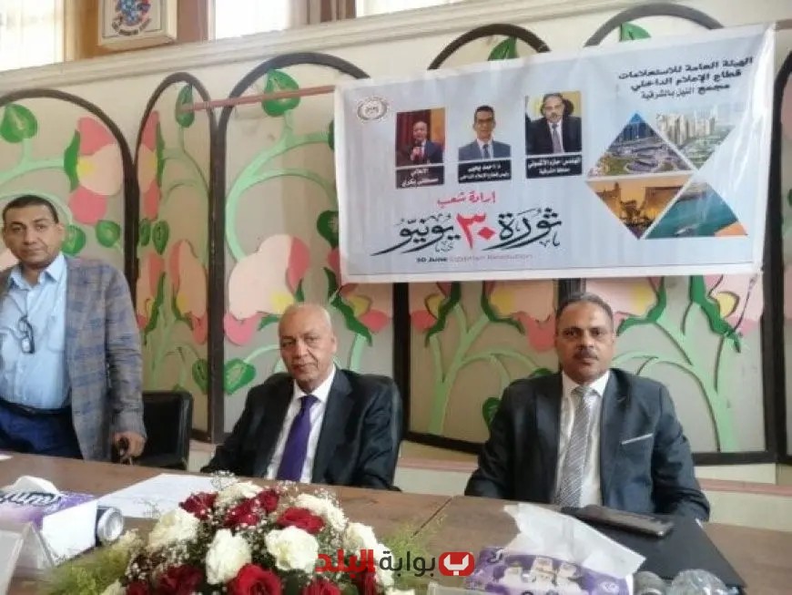 مصطفى بكري يؤكد في احتفال ثورة 30 يونيو بالشرقية: القيادة الرشيدة تضمن عدم انكسار مصر
