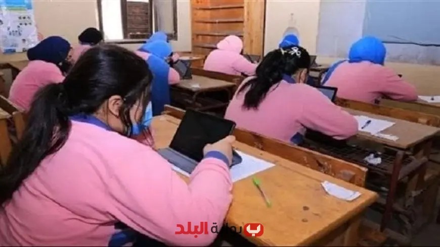 تفاصيل موعد بدء العام الدراسي الجديد 2026 تكشفها وزارة التعليم!