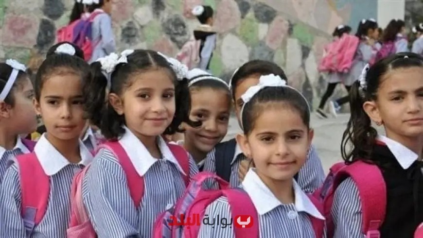 تعرّف على قيمة مصروفات المدارس الحكومية والتجريبية للعام الدراسي 2025-2026 وكيفية تأثيرها على ميزانية الأسرة!