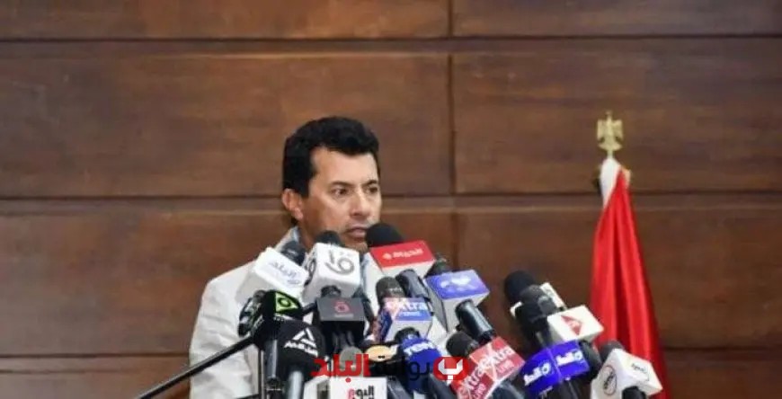 وزير الشباب يترأس اجتماع مجلس إدارة وصندوق الرياضة المصري لتعزيز مستقبل الرياضة المصرية