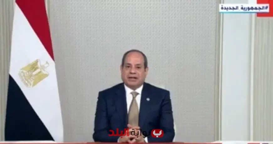 «السيسي يدعو إلى إصلاح الأمم المتحدة لمواجهة التحديات غير المسبوقة في المنطقة»