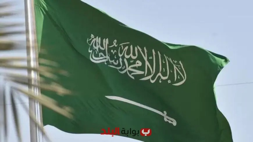 “السعودية تُظهر تضامنها القوي مع قطر: رفض تام لاستهداف قاعدة العديد”