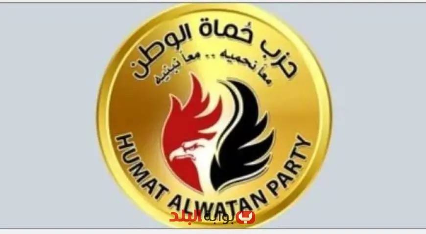 حماة الوطن يدين الاعتداءات الإيرانية على قطر الشقيقة ويحذر من تصاعد النزاع الإقليمي