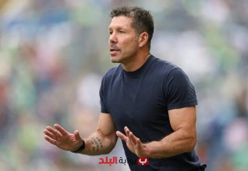 سيميوني يعبر عن فخره بلاعبي أتلتيكو مدريد بعد الخروج من كأس العالم للأندية!