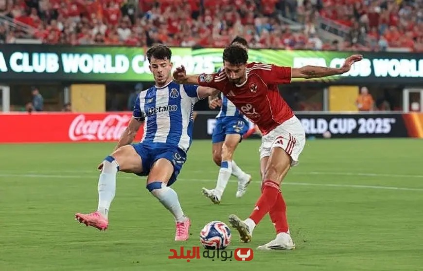 “الأهلي يتقدم على بورتو بفضل ثنائية وسام في الشوط الأول بكأس العالم للأندية – شاهد الفيديو!”