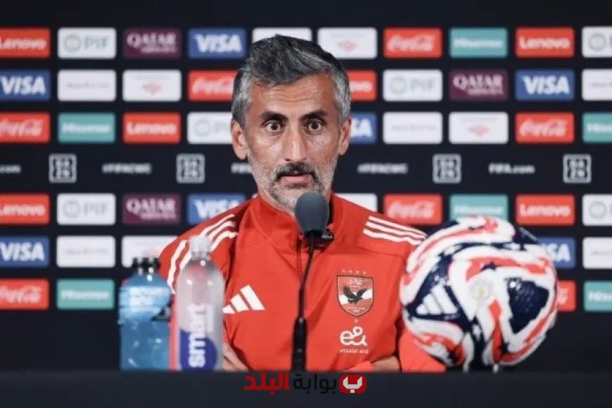 ريبييرو يتحدث عن تعادل الأهلي أمام بورتو وتوديع المونديال: “لست محبطًا، إليكم التفاصيل!”