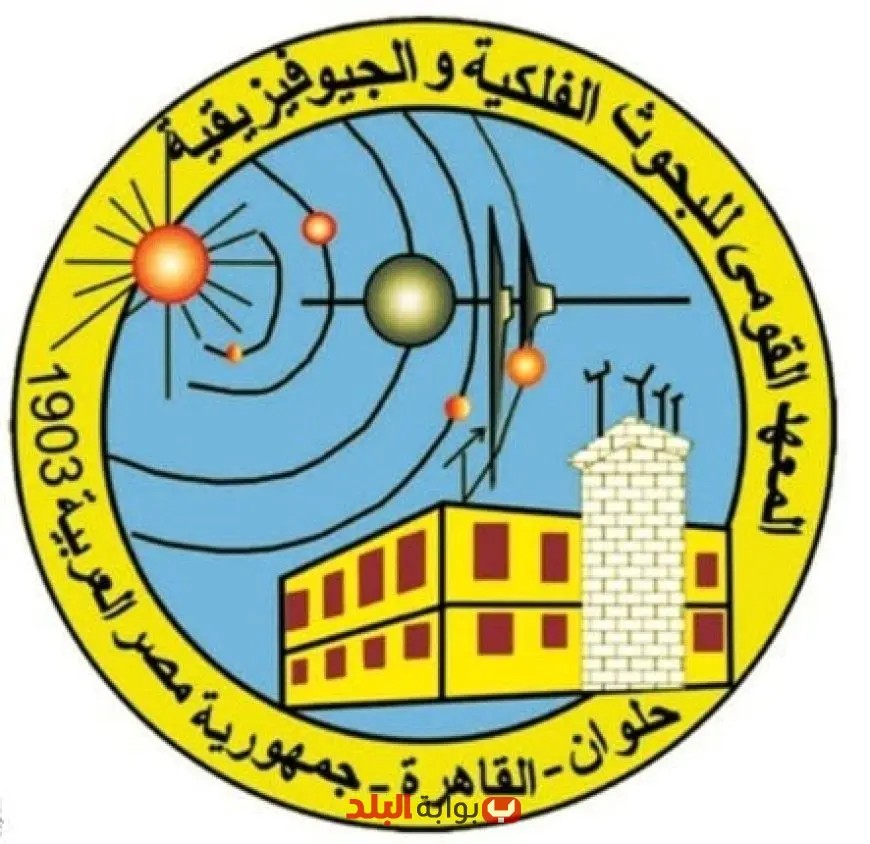 تركيب أكبر تليسكوب في الشرق الأوسط: إنجازات البحوث الفلكية لعام 2024/2025 تتألق!
