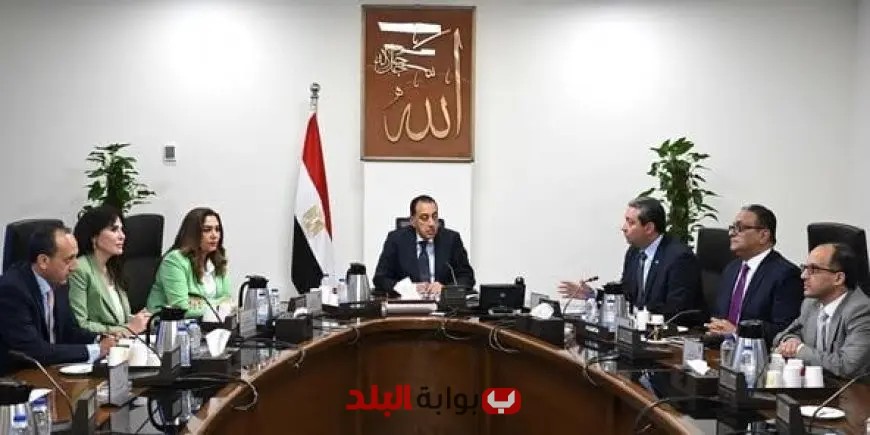 «مدبولي» يتابع تطورات تنفيذ المشاريع والفرص الاستثمارية في دمياط لتعزيز التنمية الاقتصادية