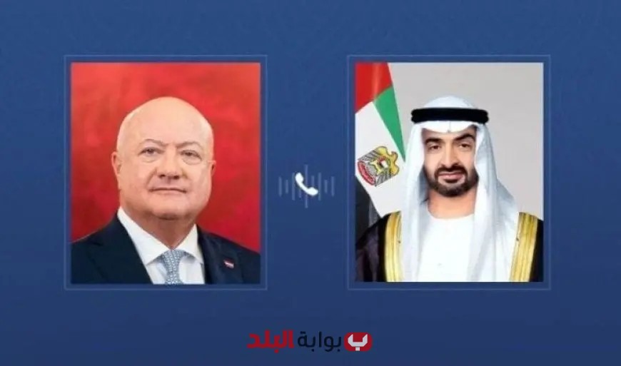 الاتصالات الهاتفية: الإمارات والنمسا تتناولان أحدث التطورات الإقليمية