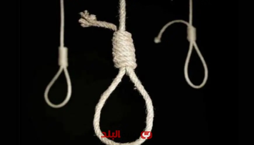 إيران تنفذ حكم الإعدام بحق ثلاثة أفراد بتهمة التجسس للموساد الإسرائيلي
