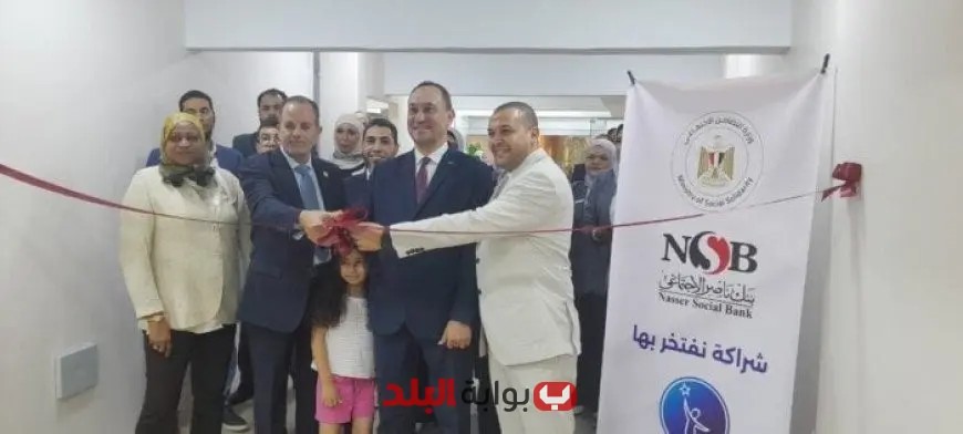 بنك ناصر الاجتماعي يقدم الدعم للأطفال المصابين بشلل الدماغي بأحدث الأجهزة العالمية