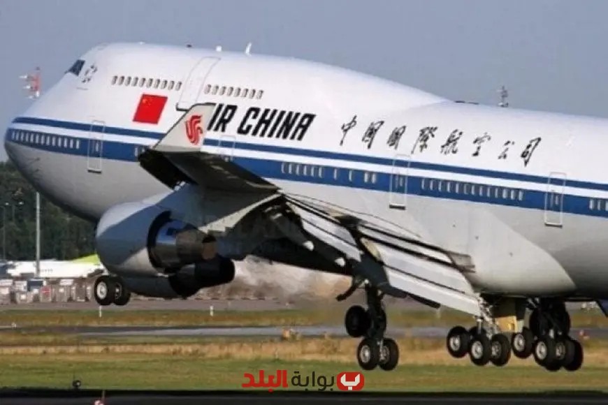 الخطوط الجوية الصينية تبدأ رحلاتها المباشرة بين بكين والقاهرة اعتبارًا من 9 يوليو 2024