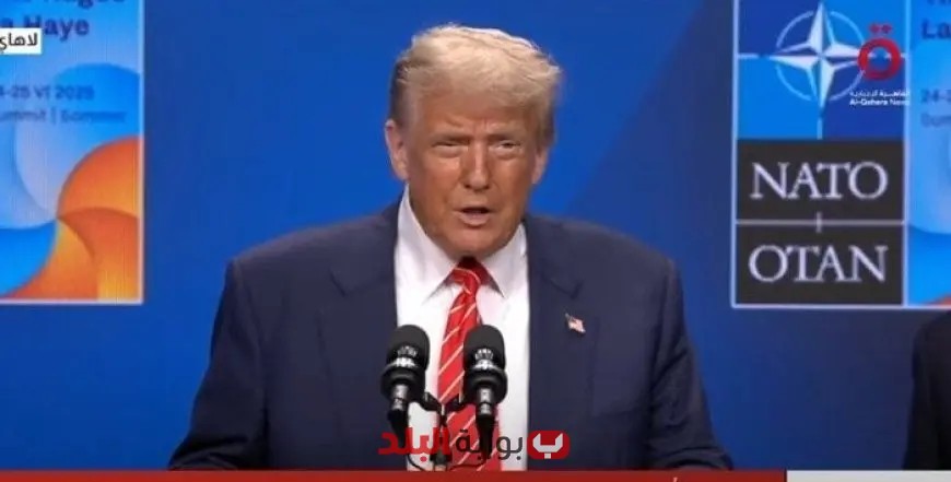 ترامب يؤكد: لن نسمح لإيران بامتلاك سلاح نووي!