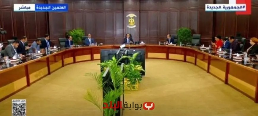 شاهد البث المباشر للمؤتمر الصحفي الأسبوعي لرئيس الوزراء اليوم!